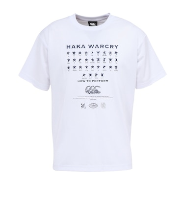 カンタベリー（canterbury）HAKA WAR CRY 半袖Tシャツ RSU32634 W