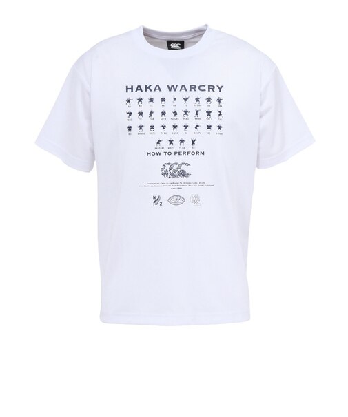 カンタベリー（canterbury）HAKA WAR CRY 半袖Tシャツ RSU32634 W