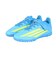 アディダス（adidas）ジュニアサッカートレーニングシューズ F50 CLUB H&L TF OOL67-JS1485