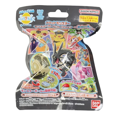 ポケモン（pokemon）入浴剤 びっくらたまご ポケットモンスター モンスターボールコレクション ～激闘の先に～ NT 164490