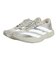 アディダス（adidas）ランニングシューズ トレーニングシューズ アディゼロ EVO SL W シルバー ホワイト ONO44-KJ6260 反発系シューズ