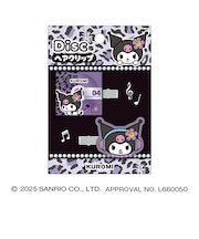 クラックス（CRUX）ディスク風ヘアクリップ クロミ CR 133497