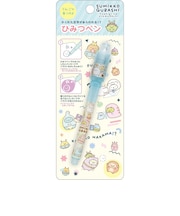 ひみつペン PR08102