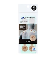 ファイテン(PHITEN)パワーテープ X30 50枚入 0126PT854000 チタンテープ ボディケアテープ