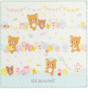 リラックマ(Rilakkuma)ミニタオル CM39702