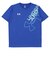アンダーアーマー（UNDER ARMOUR）Tech Graphic 半袖Tシャツ 6017958 400