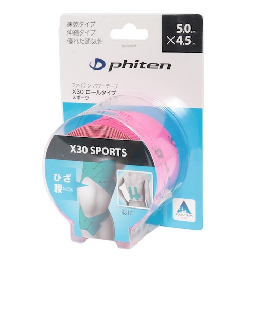 ファイテン（PHITEN）パワーテープ X30 ロールタイプ ピンク ロゴ入り 0126PT871029