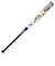 ミズノ（MIZUNO）ソフトボール用バット MP 12インチAX4 84cm/平均710g ゴムボール用 1CJFS32984 0367