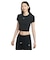 ナイキ（NIKE）スポーツウェア CHLL クロップド 半袖Tシャツ HF9539-013