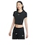 ナイキ（NIKE）スポーツウェア CHLL クロップド 半袖Tシャツ HF9539-013
