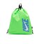 ナイキ（NIKE）水泳バッグ ドローストリングプールバッグ 緑 10L 1994042-0007 スイミングバッグ ドロストバッグ ナップザック 軽量