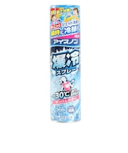 白元アース(Hakugen Earth)アイスノン 爆冷スプレー せっけんの香り 大容量330ml クールダウン アイシング 暑さ対策