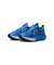 ナイキ（NIKE）ジュニアスポーツシューズ スニーカー コズミック ランナー スウッシュ GS ブルー IQ9861-400