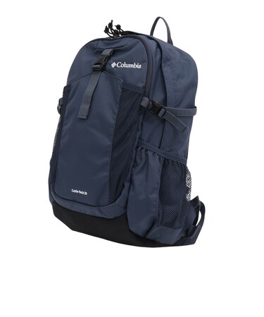 コロンビア（Columbia）バックパック リュック 登山 ハイキング キャッスルロック20Lバックパック II PU8663 466