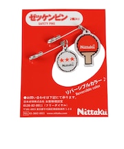ニッタク(Nittaku)ゼッケン止め用安全ピン タッキュウ NL9303