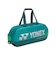 ヨネックス（YONEX）テニス バッグ トーナメントバッグ BAG2401W-031