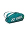 ヨネックス（YONEX）テニス ラケットケース ラケットバッグ6 BAG2402R-031