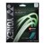 ヨネックス（YONEX）ソフトテニスストリング サイバーナチュラルアビディティ CSG550AD-749