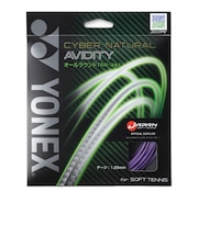 ヨネックス(YONEX)ソフトテニスストリング サイバーナチュラルアビディティ CSG550AD-511