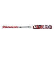 軟式用バット 野球 一般 ワニクラッシャー スピードマックス WANI 83cm MJJSBBWCSM-83