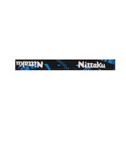 ニッタク(Nittaku)卓球 ジオメトリックガード テープ 10mm NL9301-09
