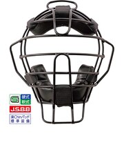 ユニックス(UNIX)野球 防具 球審用HYBRIDマスク 硬式 軟式 両用 BX84-88 【メーカー取り寄せ】