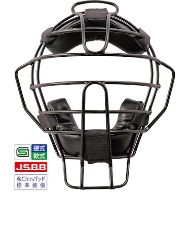 ユニックス（UNIX）野球 防具 球審用HYBRIDマスク 硬式 軟式 両用 BX84-88 【メーカー取り寄せ】