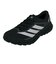 アディダス（adidas）ランニングシューズ トレランシューズ テレックス アグラヴィック ライト ブラック グレー OTI07-KK1873 スポーツ トレ…