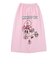 スイムタオル 水泳 タオル ESTHER BUNNY ピンク 80cm丈 216844-26PNK 巻きタオル ラップタオル