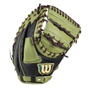 ウイルソン(Wilson) ソフトボール用グラブ グローブ 捕手用 AWソフトW/H WBG0016701RTNS