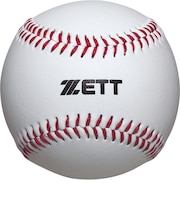 ゼット(ZETT)硬式用 練習球 野球 ボール セーフティボール 小学校低学年 BB1400