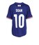 日本サッカー協会（JFA）ジュニア プレーヤーズ Tシャツ 堂安律 JO-646-KIDS