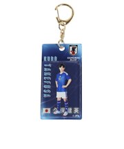 日本サッカー協会(JFA)プレーヤーズ ブリスター風 キーホルダー 久保建英 JO-699