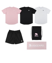 エゴザル(EGOZARU)バスケット サマーキャンプパック SUMMER CAMP PACK 6点セット EZSS26UFB003C399