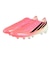 アディダス（adidas）サッカースパイク 土/人工芝/天然芝グラウンド用 F50 ハイパーファスト プロ HG/AG ONL72-HQ2360