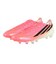 アディダス（adidas）サッカースパイク 土/人工芝/天然芝グラウンド用 F50 ハイパーファスト プロ HG/AG ONL72-HQ2360