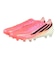アディダス（adidas）サッカースパイク 土/人工芝/天然芝グラウンド用 F50 ハイパーファスト エリート HG/AG ONL46-HQ0020