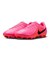 ナイキ（NIKE）サッカースパイク ハードグラウンド用 サッカーシューズ ティエンポマエストロ アカデミー HG T IQ2387-901