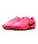 ナイキ（NIKE）サッカースパイク ハードグラウンド用 サッカーシューズ ティエンポマエストロ アカデミー HG T IQ2387-901