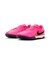 ナイキ（NIKE）ジュニアサッカートレーニングシューズ ターフグラウンド用 ティエンポ マエストロ アカデミー TF T IH1805-901