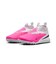 ナイキ（NIKE）ジュニアサッカートレーニングシューズ ターフグラウンド用 ファントム 6 ハイ アカデミー TF T IH1790-901