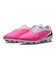 ナイキ（NIKE）サッカースパイク ハードグラウンド用 サッカーシューズ ファントム 6 ロー アカデミー HG T IQ2397-900
