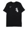 エムエルビー（MLB）野球 ホワイトソックス 村上宗隆 ネームアンドナンバー 半袖Tシャツ ブラック N199-00A-RX9-FNN