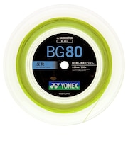 ヨネックス(YONEX)バドミントンストリング ミクロン80 200m BG80-2-004