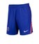 ナイキ（NIKE）パリ・サンジェルマン 2026/27 スタジアム ホーム ドライフィット サッカー レプリカ ショーツ II1965-417