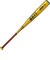 ゼット（ZETT）軟式用バット 野球 一般 GODA-G9 84cm/670g平均 BAT34684-5337