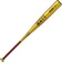 ゼット（ZETT）軟式用バット 野球 一般 GODA-G9 84cm/670g平均 BAT34684-5337