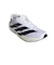 アディダス（adidas）ジムシューズ トレーニングシューズ アディゼロ ドロップセット プロ ホワイト ブラック ONZ46-KK1551 スポーツ シューズ