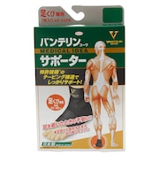 足くび用サポーター S ブラック
