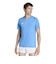 アディダス（adidas）アディゼロ エッセンシャルズ ランニング半袖Tシャツ IEJ32-KA2937